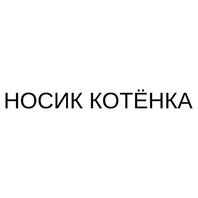 Товарный знак 1219331, зарегистрирован Онлайн Патентом за 2 мес.