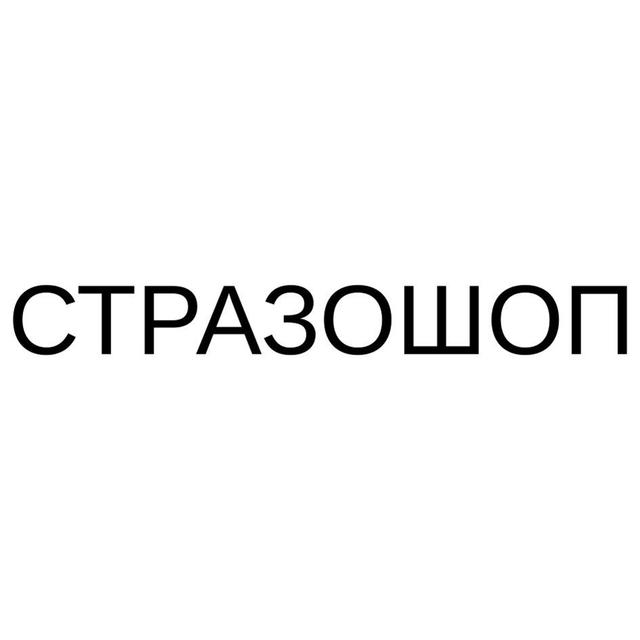 Товарный знак 1257109, зарегистрирован Онлайн Патентом за 6 мес.