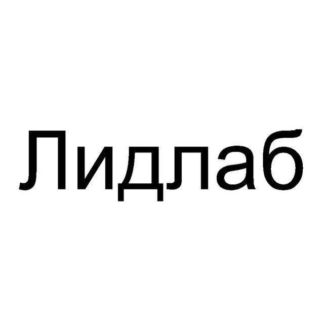 Товарный знак 916668, зарегистрирован Онлайн Патентом за 6 мес.