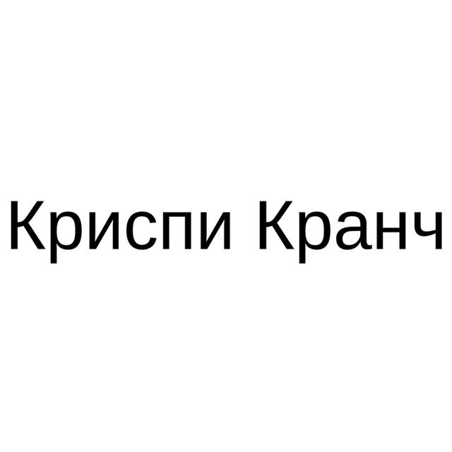 Товарный знак 1198856, зарегистрирован Онлайн Патентом за 21 мес.
