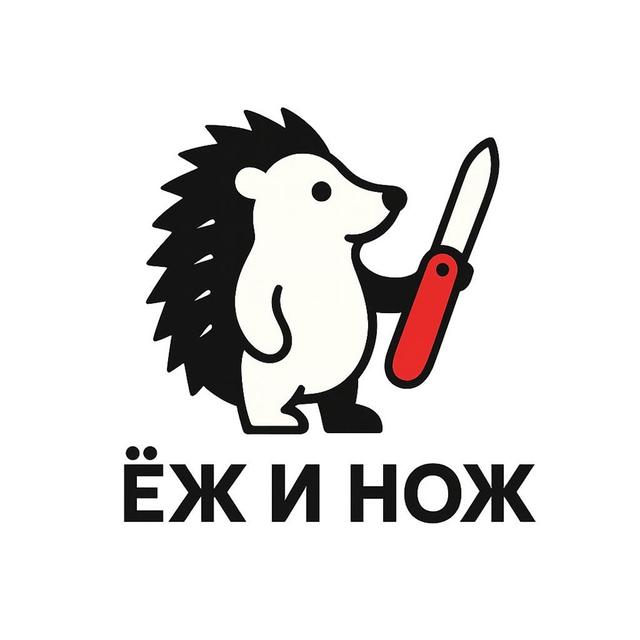 Товарный знак 1184682, зарегистрирован Онлайн Патентом за 3 мес.