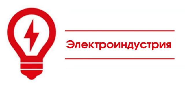 Товарный знак 1149242, зарегистрирован Онлайн Патентом за 19 мес.