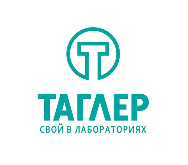 Товарный знак 1219296, зарегистрирован Онлайн Патентом за 14 мес.