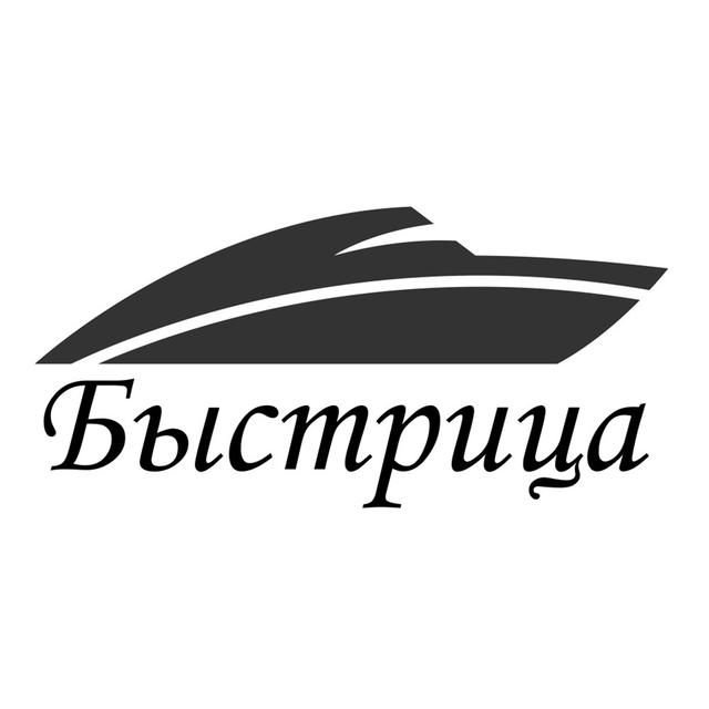 Товарный знак 1146937, зарегистрирован Онлайн Патентом за 11 мес.