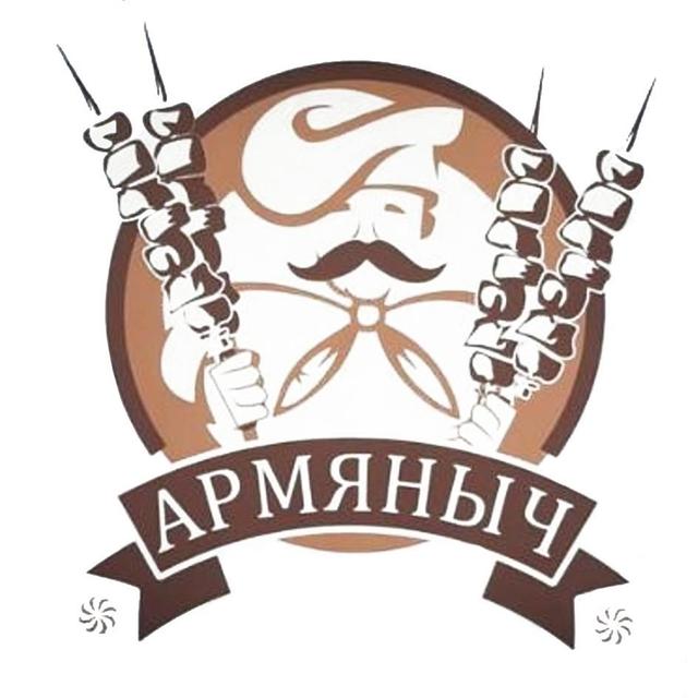 Товарный знак 1194269, зарегистрирован Онлайн Патентом за 10 мес.