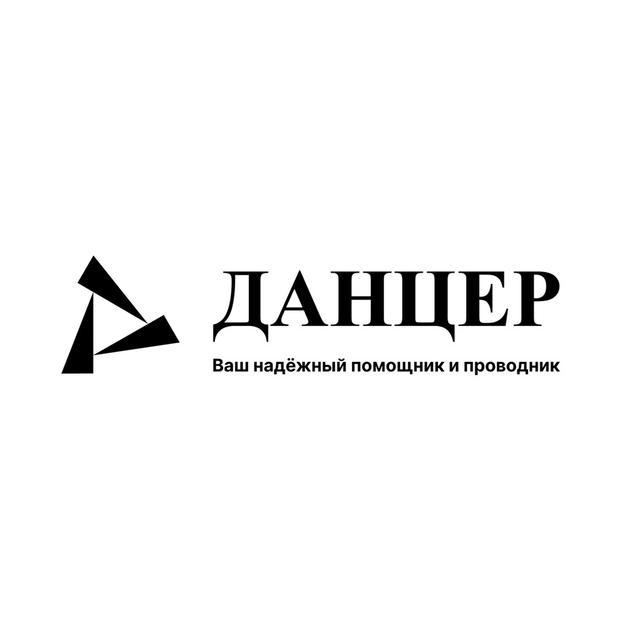 Товарный знак 1148997, зарегистрирован Онлайн Патентом за 9 мес.