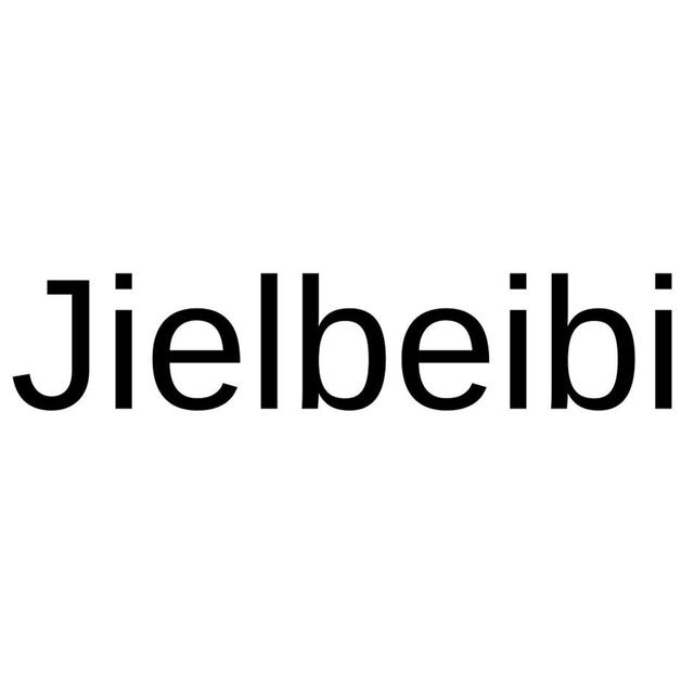 Товарный знак 1201187, зарегистрирован Онлайн Патентом за 14 мес.