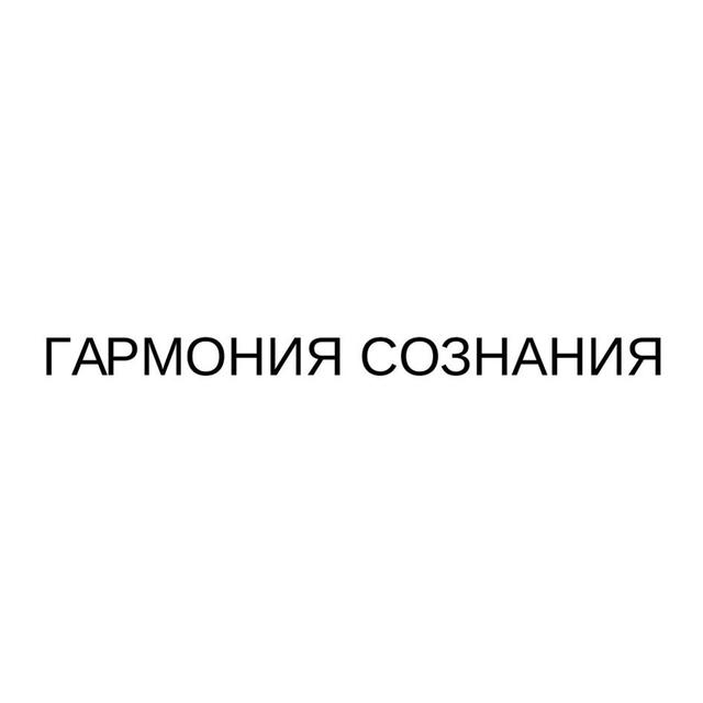 Товарный знак 1198662, зарегистрирован Онлайн Патентом за 9 мес.