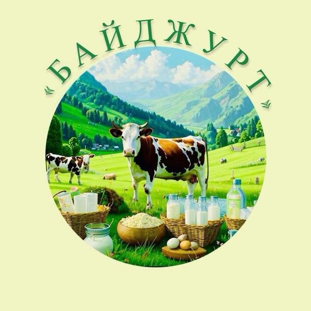 Товарный знак 1183437, зарегистрирован Онлайн Патентом за 3 мес.