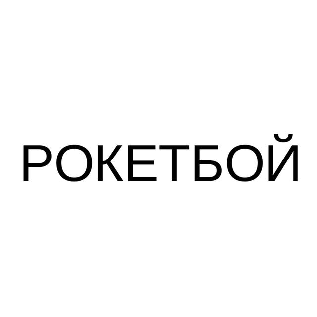 Товарный знак 1217055, зарегистрирован Онлайн Патентом за 9 мес.