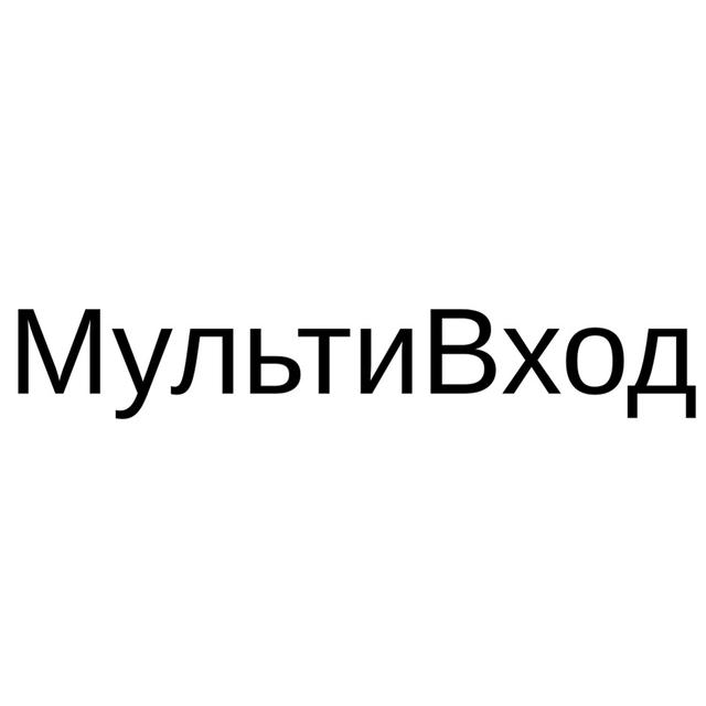 Товарный знак 1144342, зарегистрирован Онлайн Патентом за 14 мес.