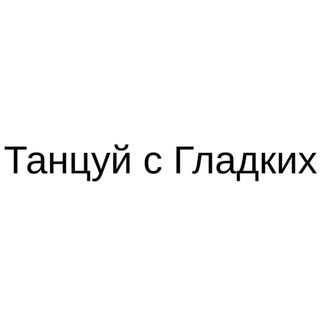 Товарный знак 1217714, зарегистрирован Онлайн Патентом за 17 мес.