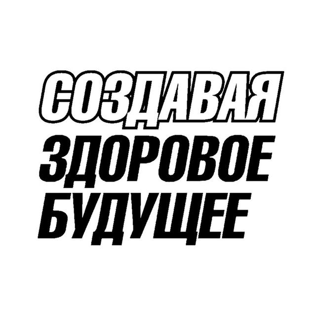 Товарный знак 1186789, зарегистрирован Онлайн Патентом за 14 мес.