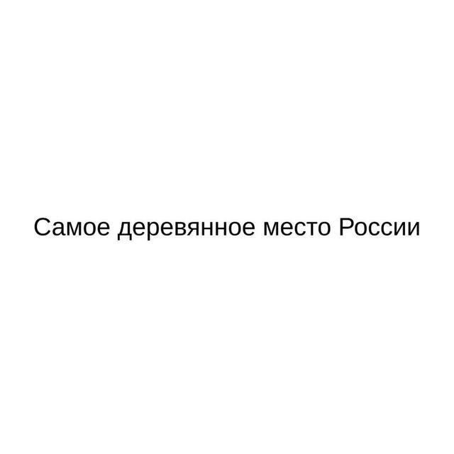 Товарный знак 1215658, зарегистрирован Онлайн Патентом за 14 мес.