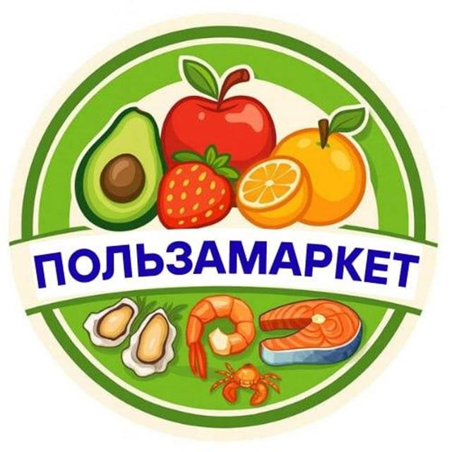 Товарный знак 1198784, зарегистрирован Онлайн Патентом за 3 мес.