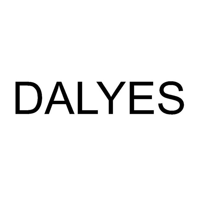 Товарный знак 1198899, зарегистрирован Онлайн Патентом за 15 мес.