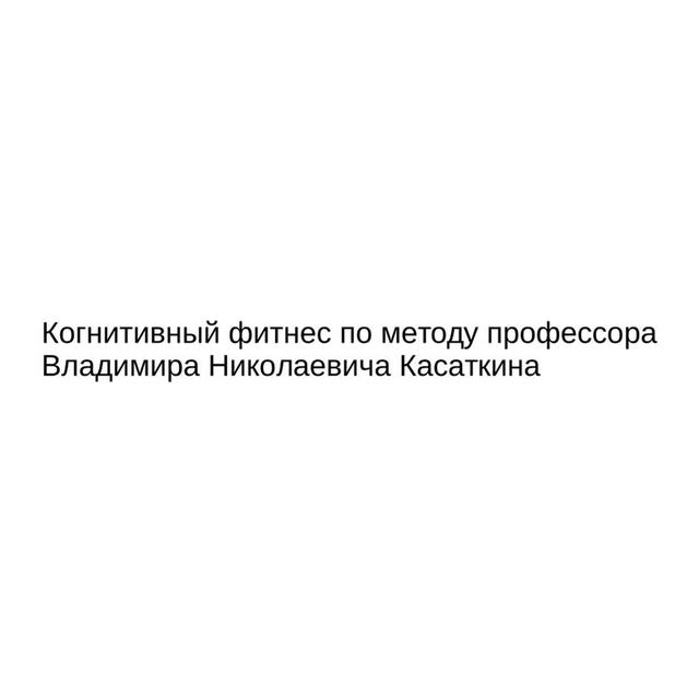 Товарный знак 1214289, зарегистрирован Онлайн Патентом за 7 мес.