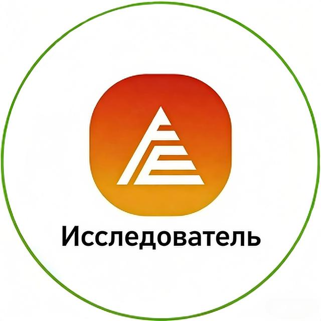 Товарный знак 1264422, зарегистрирован Онлайн Патентом за 9 мес.