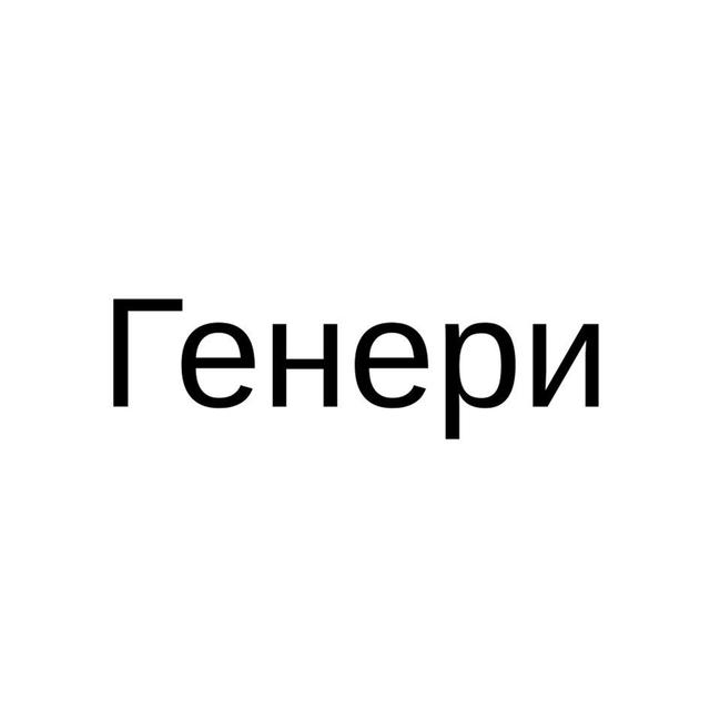 Товарный знак 1146922, зарегистрирован Онлайн Патентом за 4 мес.