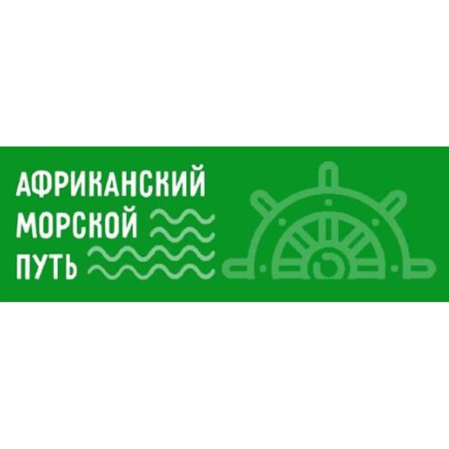 Товарный знак 1218878, зарегистрирован Онлайн Патентом за 11 мес.