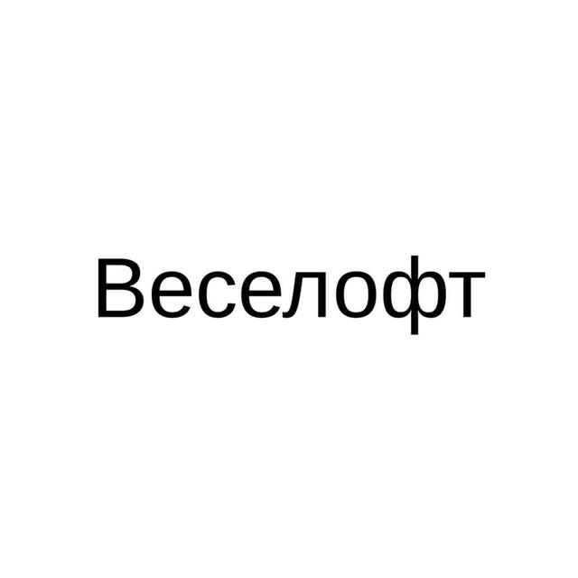 Товарный знак 1146960, зарегистрирован Онлайн Патентом за 7 мес.