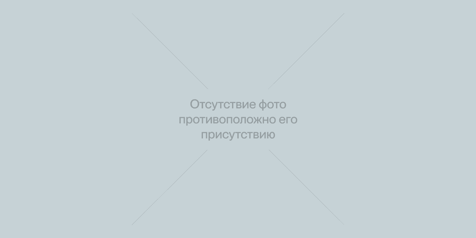Байрта Заздравных Патентный поверенный