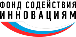 Фонд содействия инновациям