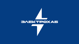АО «ЭЛЕКТРОХАБ»