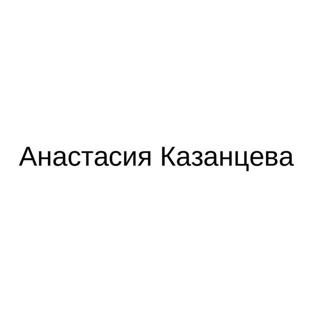 Товарный знак 1242074, зарегистрирован Онлайн Патентом за 12 мес.