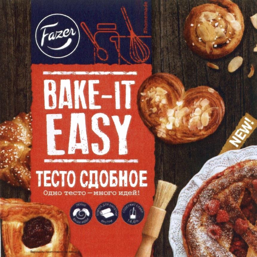 FAZER BAKE-IT EASY ТЕСТО СДОБНОЕ ОДНО ТЕСТО - МНОГО ИДЕЙ ЛЮБЫЕ ВАШИ ИДЕИ NEW FAZER BAKEIT BAKEIT BAKE IT