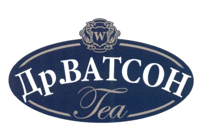 ДР.ВАТСОН TEA ВАТСОН ДР. ВАТСОН