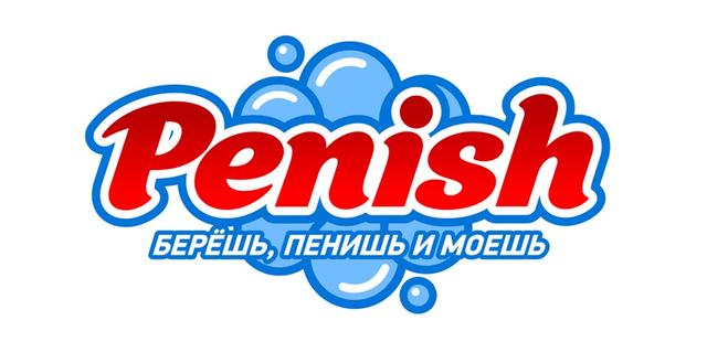 Товарный знак 1160772, зарегистрирован Онлайн Патентом за 18 мес.