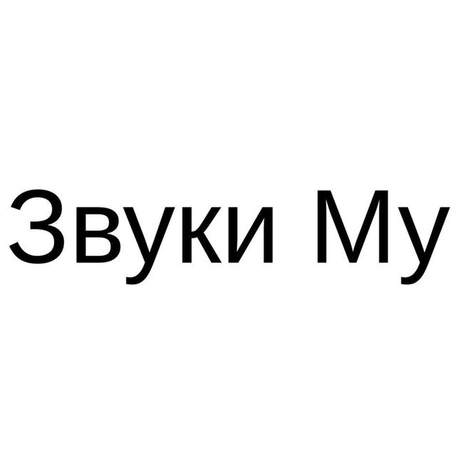 Товарный знак 1223009, зарегистрирован Онлайн Патентом за 15 мес.