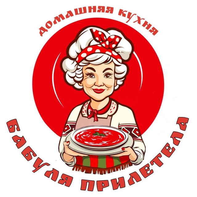 Товарный знак 1192410, зарегистрирован Онлайн Патентом за 12 мес.