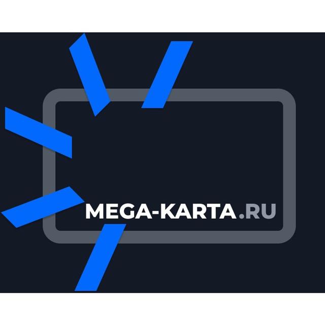 Товарный знак 1166604, зарегистрирован Онлайн Патентом за 13 мес.
