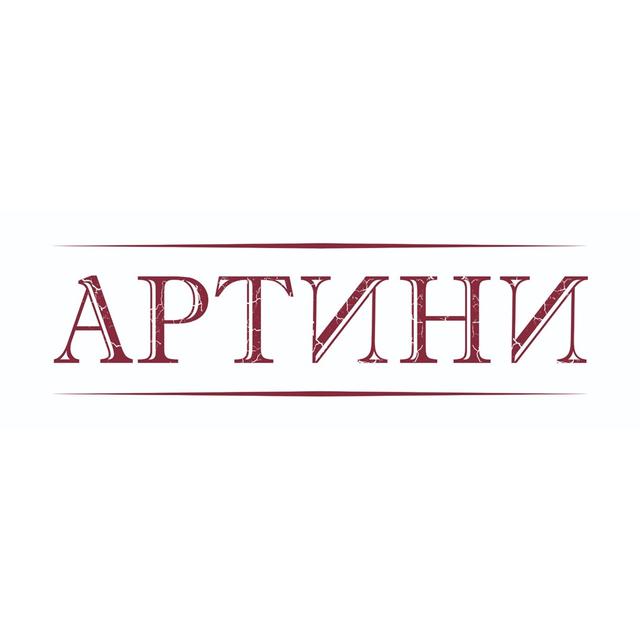 Товарный знак 1262634, зарегистрирован Онлайн Патентом за 9 мес.