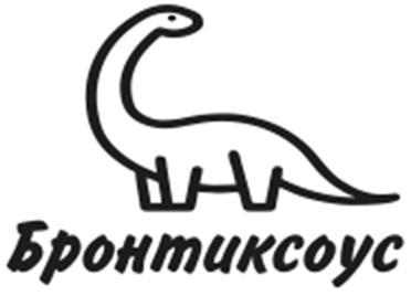 Товарный знак 1208442, зарегистрирован Онлайн Патентом за 13 мес.