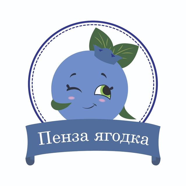 Товарный знак 1202382, зарегистрирован Онлайн Патентом за 11 мес.