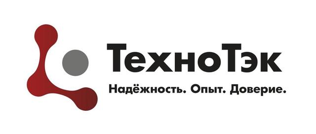 Товарный знак 1259336, зарегистрирован Онлайн Патентом за 23 мес.