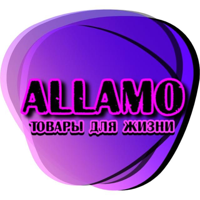 Товарный знак 856729, зарегистрирован Онлайн Патентом за 6 мес.