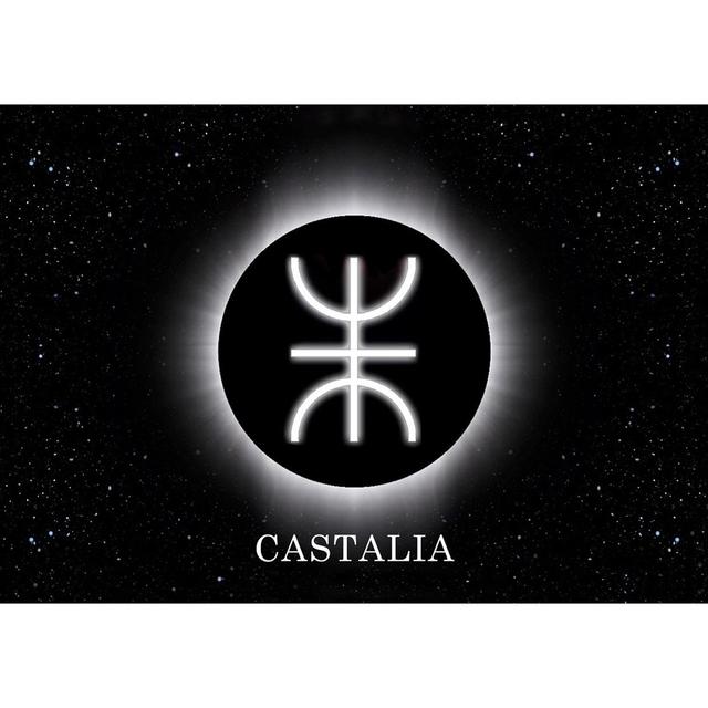 Товарный знак 1203457, зарегистрирован Онлайн Патентом за 9 мес.