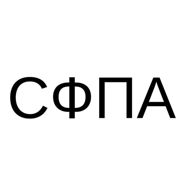 Товарный знак 1231840, зарегистрирован Онлайн Патентом за 5 мес.