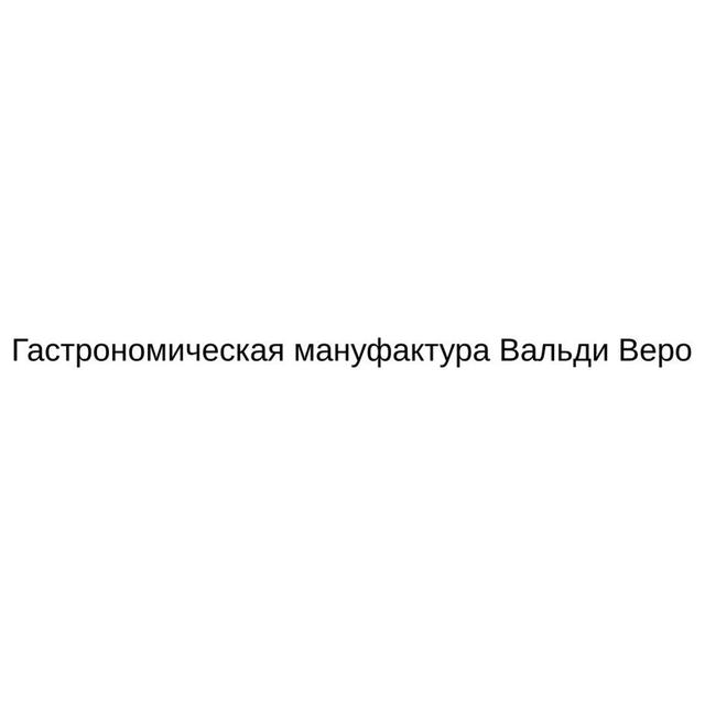 Товарный знак 1258788, зарегистрирован Онлайн Патентом за 6 мес.