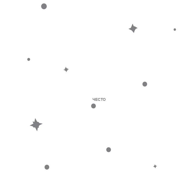 Товарный знак 1171363, зарегистрирован Онлайн Патентом за 2 мес.