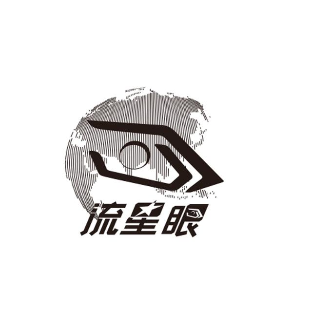 Товарный знак 1208347, зарегистрирован Онлайн Патентом за 7 мес.