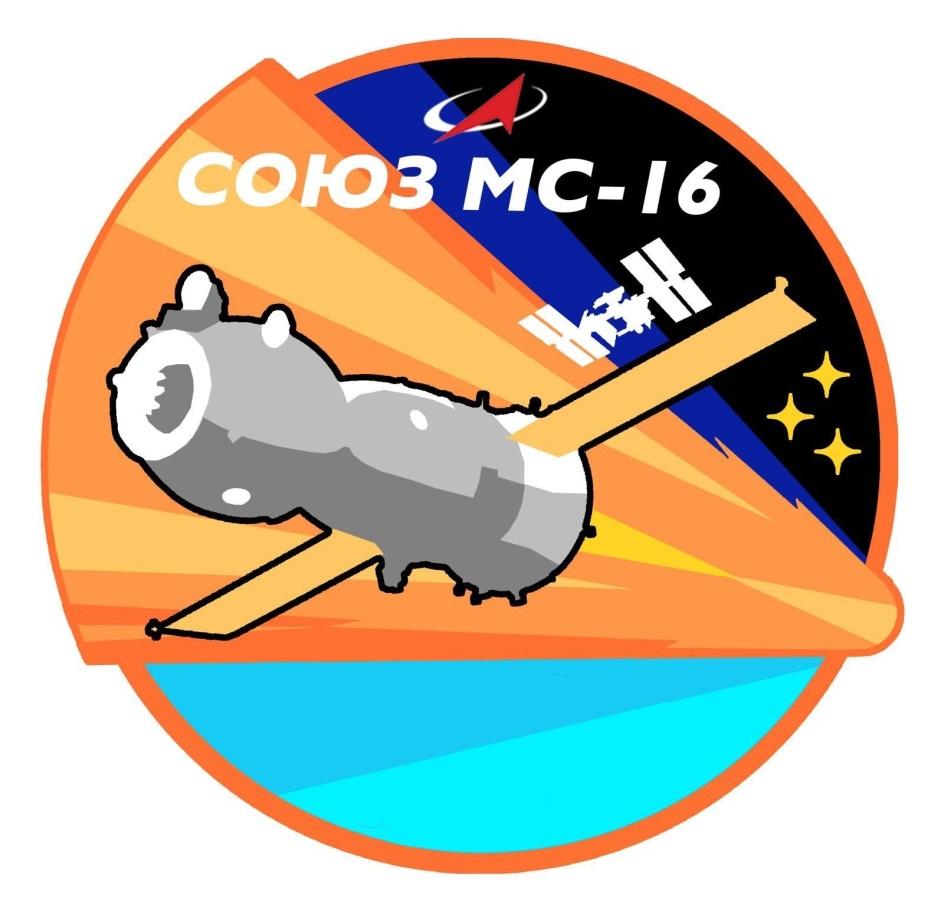 СОЮЗ МС-16