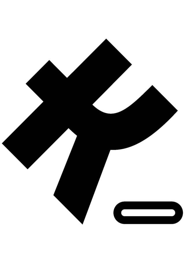 Товарный знак 1248715, зарегистрирован Онлайн Патентом за 14 мес.