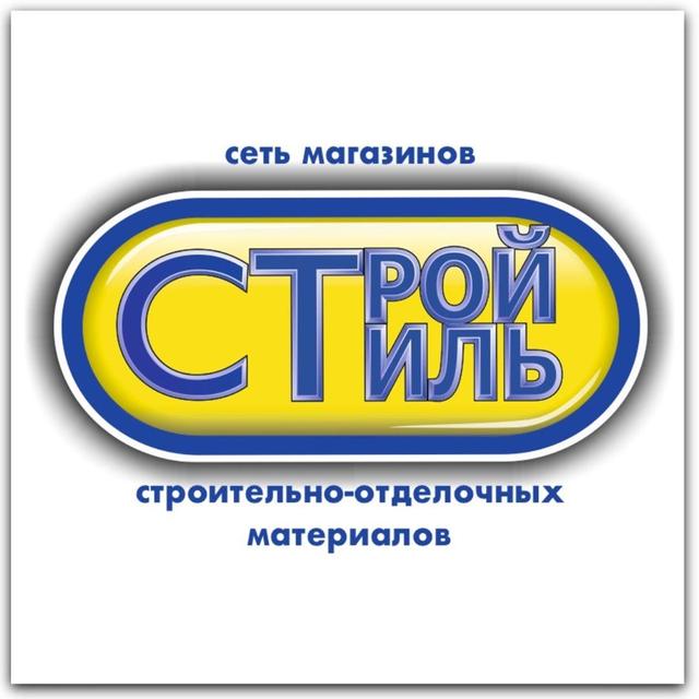 Товарный знак 1206995, зарегистрирован Онлайн Патентом за 13 мес.