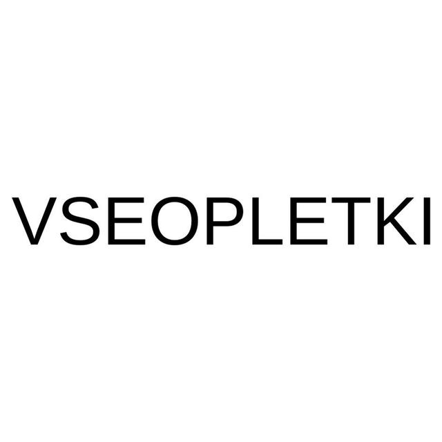 Товарный знак 1243745, зарегистрирован Онлайн Патентом за 6 мес.