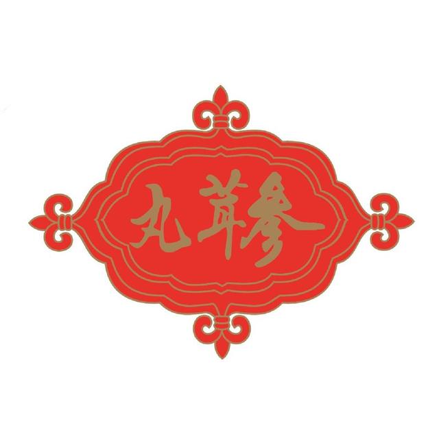 Товарный знак 1166148, зарегистрирован Онлайн Патентом за 15 мес.